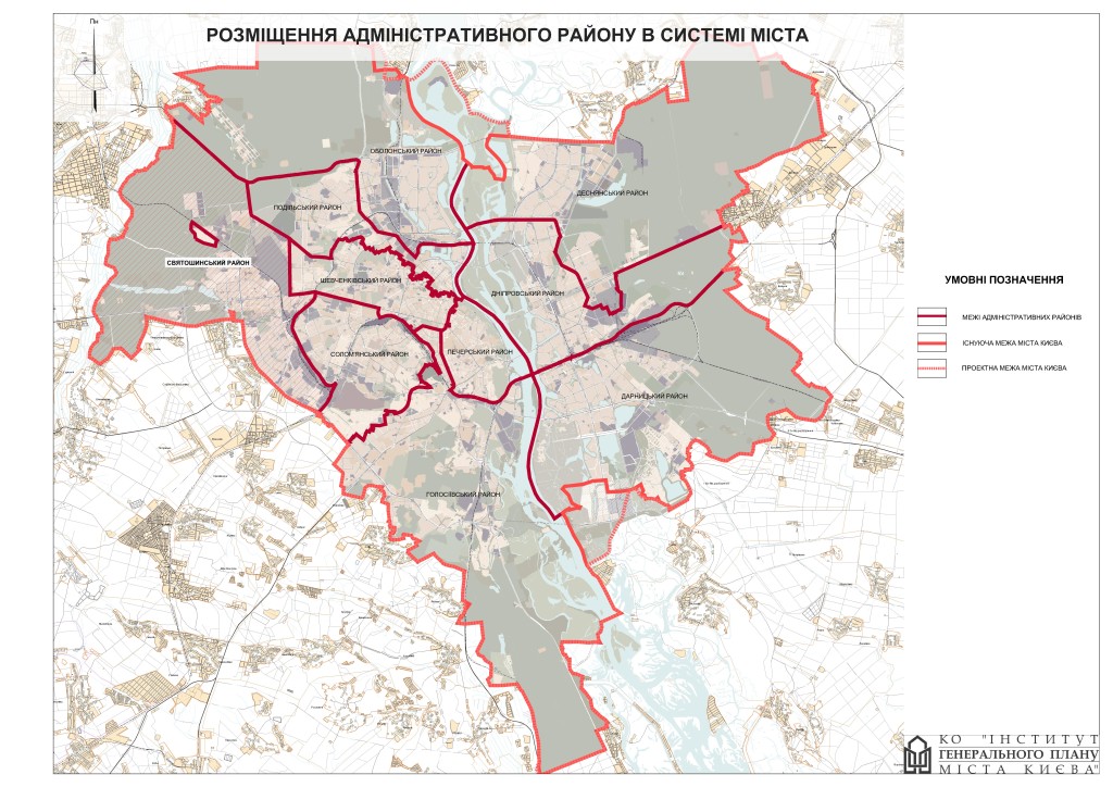 1 Розміщення району в системі міста-Святошинський