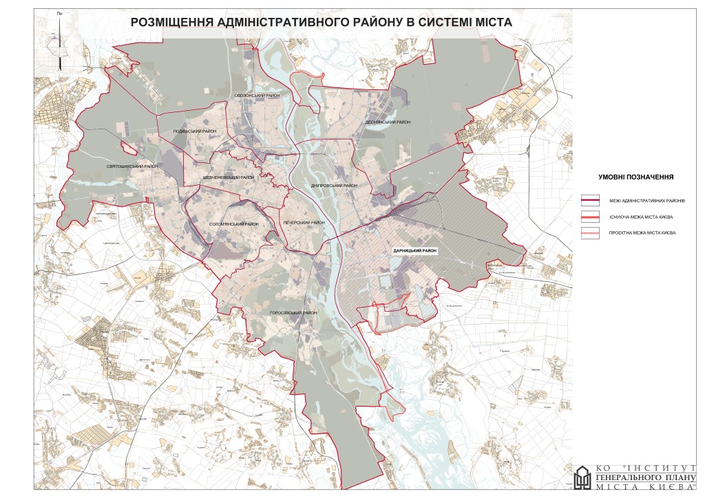 1 Розміщення Дарницького району в системі міста