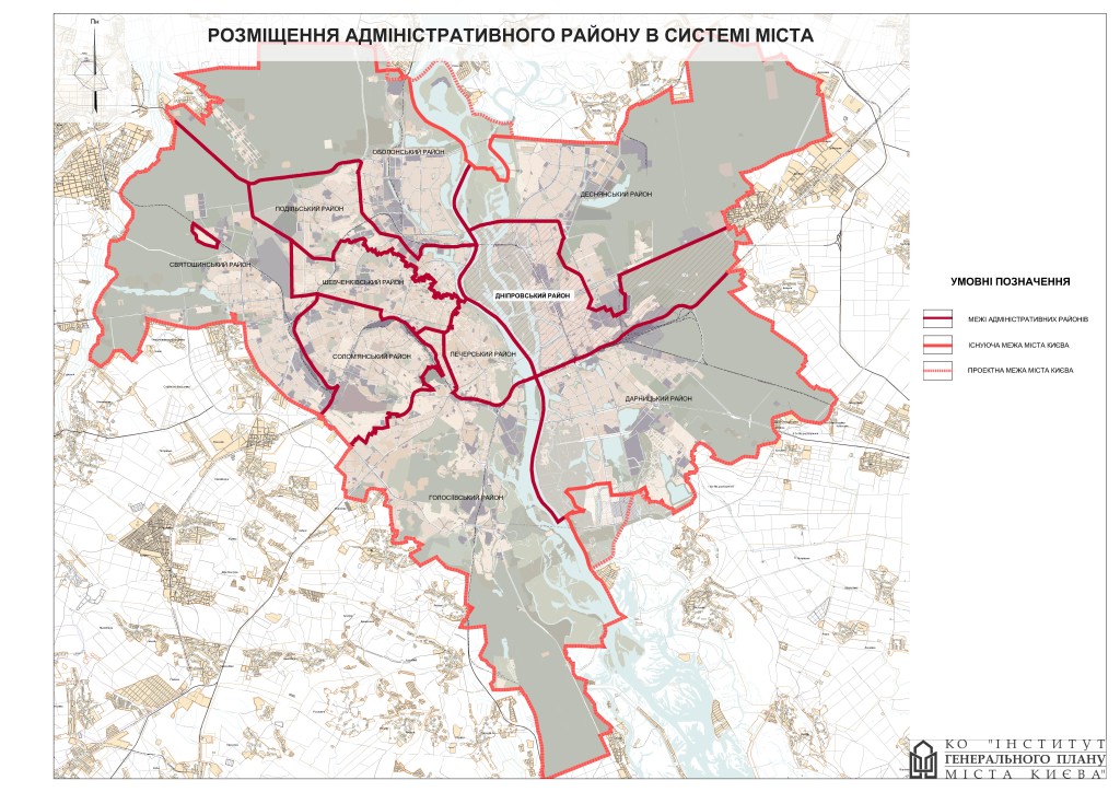 1 Розміщення району в системі міста-Дніпровський
